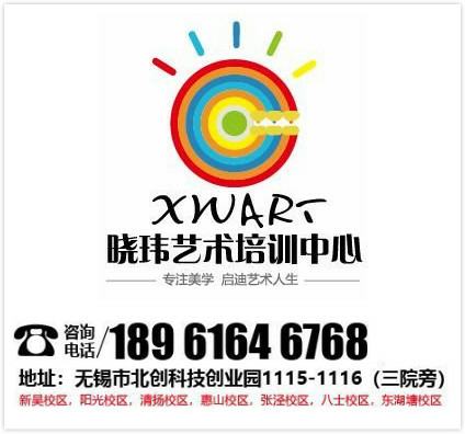 小小主持人公開課 在線訂票互動，開啟孩子的語言藝術之旅